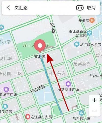 连江驾校报名排名前十(连江驾校学车排名前十)插图3