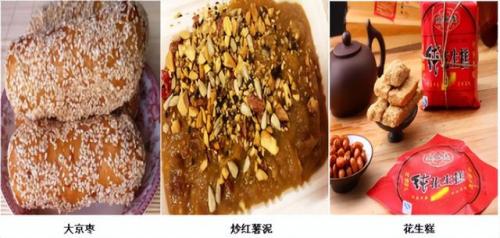 漯河砂锅美食排名前十(漯河小吃砂锅推荐)插图21