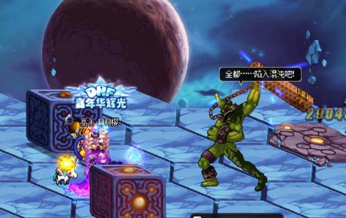 虚无之境怎么走格子(不重复走格子小游戏)插图3