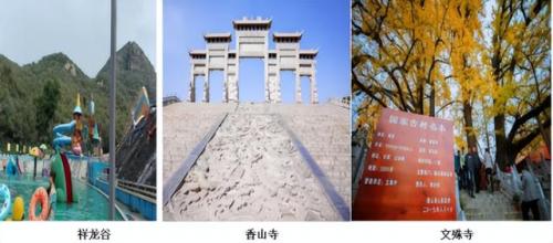 漯河砂锅美食排名前十(漯河小吃砂锅推荐)插图100