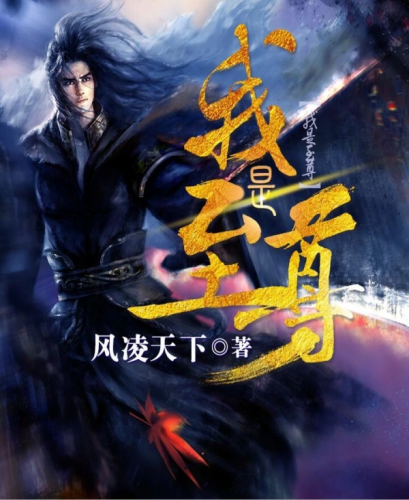 斗战神狸猫精血给什么(斗战神明月骊珠任务)插图2