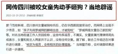 dnf动物套2021(dnf2021动物套多少钱)插图20