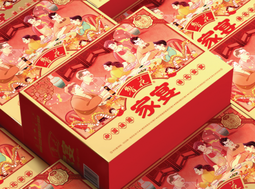 礼品盒包装方法(礼品盒包装方法慢动作)插图17