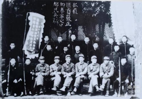 历史仙游土匪排名前十(解放后东北最大土匪)插图28