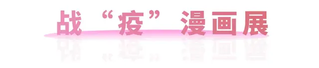 岳麓区大牌商场排名前十(昆明最好商场排名)插图45