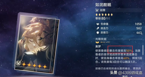 lol未来战士(lol下一个新英雄是谁)插图18