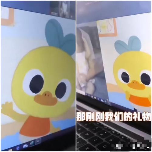 早教产品(1岁宝宝启蒙教育)插图34