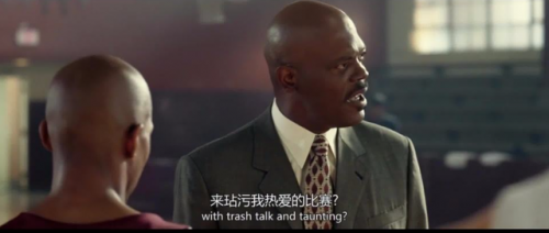 卡特教练豆瓣(卡特教练(2005))插图4