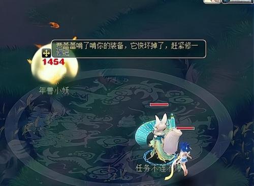 梦幻西游平转区哪个区人多(10月百区平转)插图1