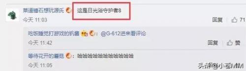 塔利亚是哪个英雄(新英雄塔利亚)插图10