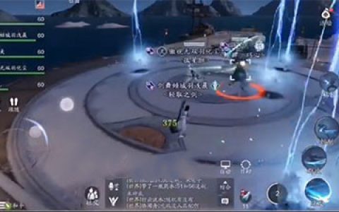 天涯明月刀手游星月群岛成就攻略大全(天涯明月刀手游奇遇任务大全)