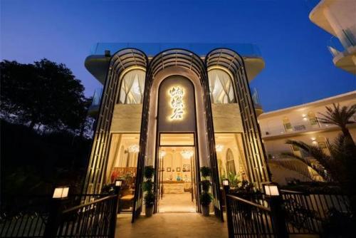 韶关单间餐厅排名前十(餐厅单间红色墙面)插图62