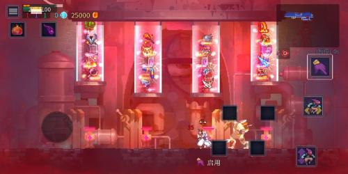 重生细胞城堡钥匙怎么入手(重生细胞怎么获得花园钥匙)插图2