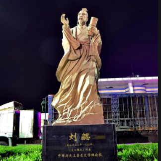 骈文的特点(答谢中书书是骈文吗)插图5