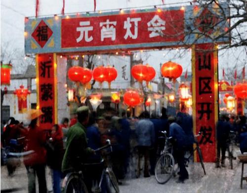 第一届春节联欢晚会(2024年中央广播电视总台春晚)插图10
