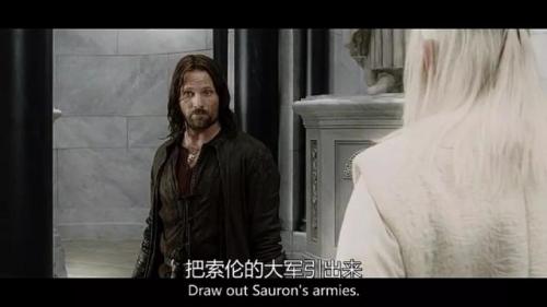 指环王有几部(魔戒系列一共几部)插图29