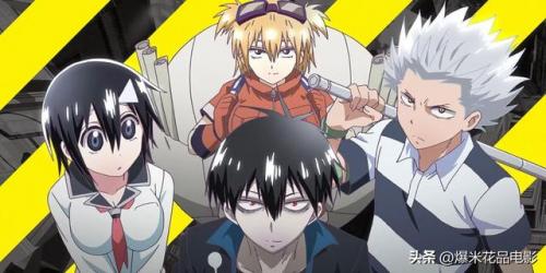 血意少年第二季(血意少年动漫第一季)插图3