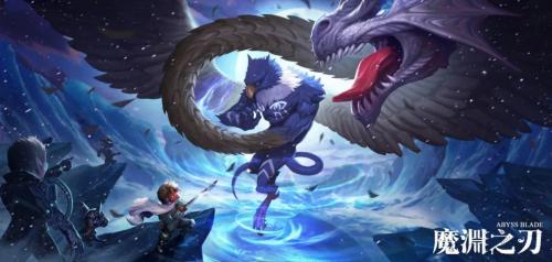 魔渊之刃S2赛季新装备属性一览(英魂之刃新装备觉醒坠饰)插图