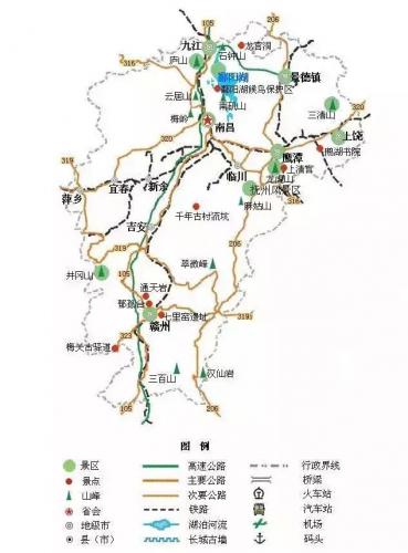 中国旅游地图(中国交通地图)插图60