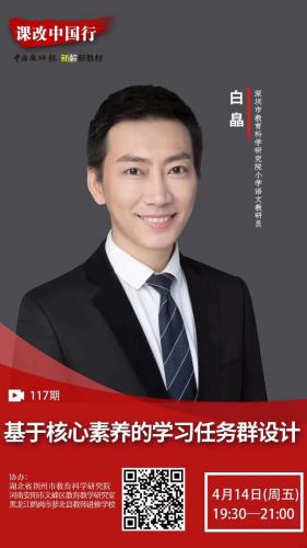 鹤岗市教师进修学院(鹤岗市教师进修学院院长)插图