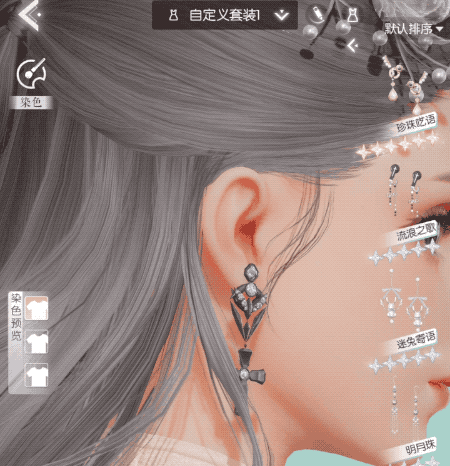 芭比换装小游戏(芭比游戏有哪些)插图3