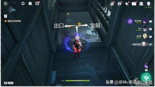 调查走廊深处的庭院(中式庭院走廊)插图12
