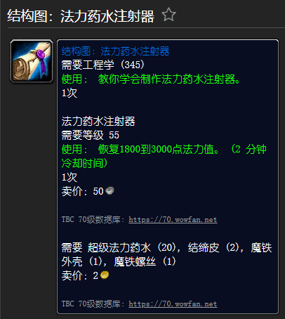 氪金瞄准镜和稳定恒金瞄准镜(稳定恒金瞄准镜对近战有用吗)插图3