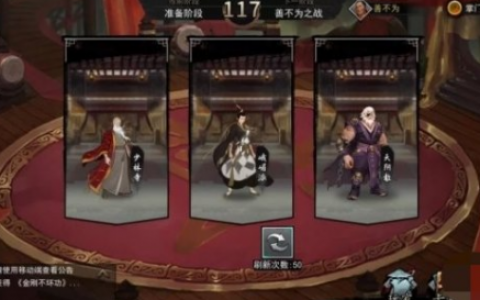 我的侠客掌门对决玩法玩法是什么(掌门一对一上课模式)