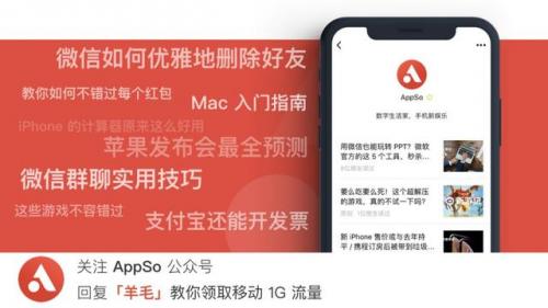 10010网上营业厅(中国电信详细账单查询)插图4