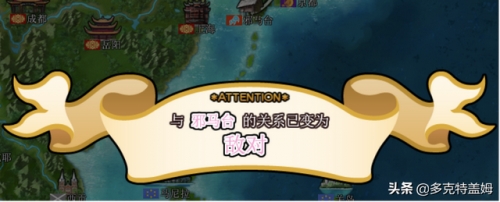 英雄战姬天狐攻略，英雄战姬汉化插图9