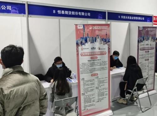 上海华东师范大学(上海师范大学)插图12