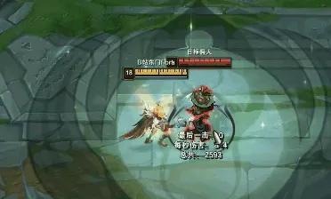 剑姬出装天赋(上单剑姬符文)插图29