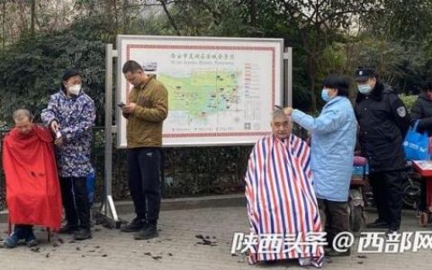 西安排名前十剪发(西安男士理发排行榜)