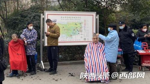 西安排名前十剪发(西安男士理发排行榜)插图