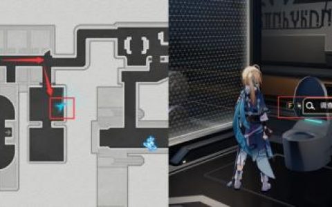 崩坏星穹铁道奇物管理日志其三在哪(崩坏星穹铁道开测)