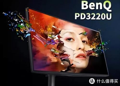 电脑显示器价格(显示器一般在什么价位)插图46