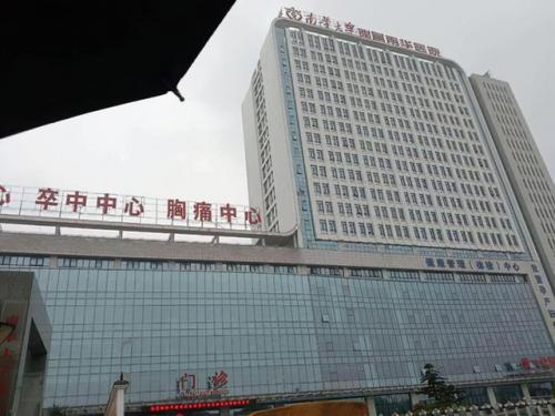 衡阳矫正医生排名前十(衡阳牙齿矫正多少钱)插图3