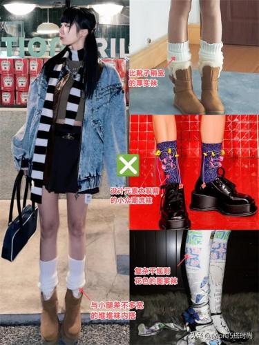 时尚靴子(秋季时尚靴子)插图5