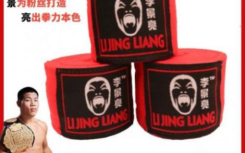 搏击绷带牌子排名前十(医用护踝十大牌子)