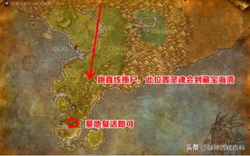 藏宝海湾拍卖行手续费(寻宝指定交易多少手续费)插图3