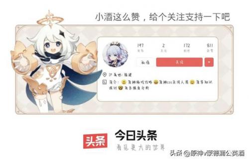 调查走廊深处的庭院(中式庭院走廊)插图43