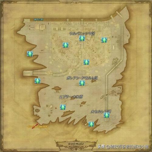 ff14风脉泉怎么开(ff14阿拉米格人居住区风脉泉)插图6