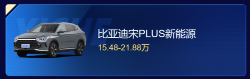 车型suv(10万到15万suv车推荐)插图1
