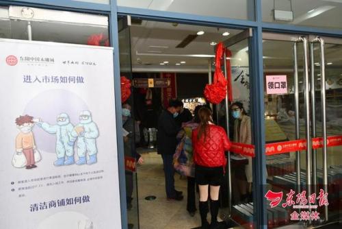 东阳中国木雕城(东阳红木家具批发市场)插图7