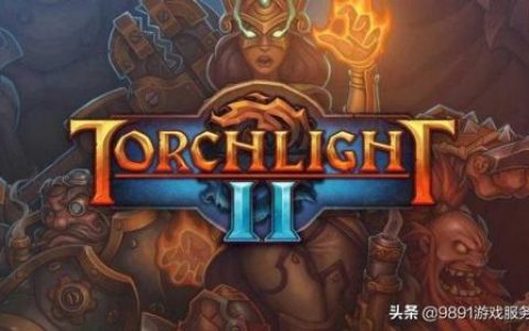 火炬之光2狂战士技能树，火炬之光1狂战士