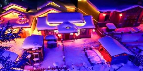 雪乡 哈尔滨(雪乡哈尔滨中央大街)插图1