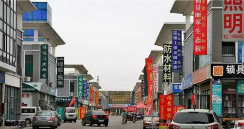 深圳建材市场(深圳建材市场排名)插图4