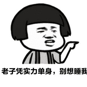 幽默笑话故事大全笑死人(10个笑到抽筋的笑话)插图5