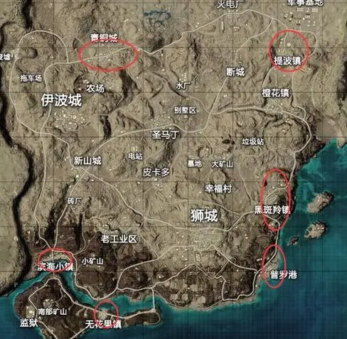 和平精英沙漠上分技巧分享(和平精英沙漠毒蛇上衣怎样获得)插图
