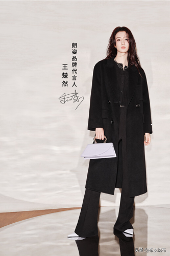 十大品牌女装(十大轻奢品牌女装)插图9